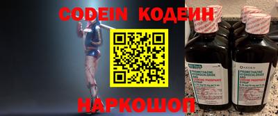каннабис Аргун