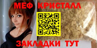 кокаин VHQ Апшеронск