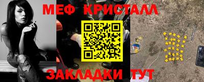 кокаин VHQ Апшеронск