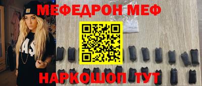 каннабис Аргун
