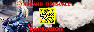 каннабис Аргун