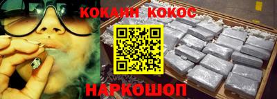 стафф Апрелевка