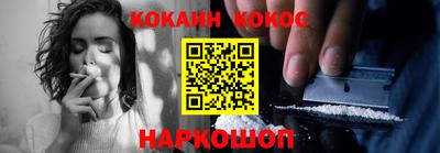 стафф Апрелевка