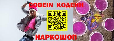 каннабис Аргун