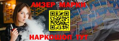 каннабис Аргун