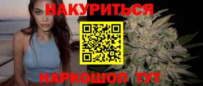 кокаин VHQ Апшеронск