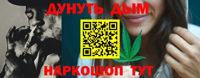 стафф Апрелевка