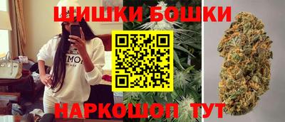 кокаин VHQ Апшеронск