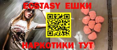каннабис Аргун