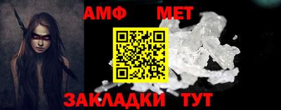 каннабис Аргун