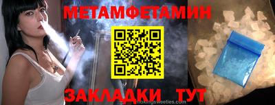 каннабис Аргун