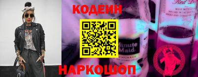 каннабис Аргун