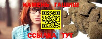 стафф Апрелевка
