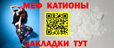 стафф Апрелевка