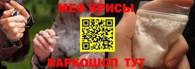 каннабис Аргун